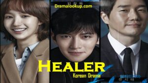 Read more about the article Healer / Story in Tamil – Dramalookup