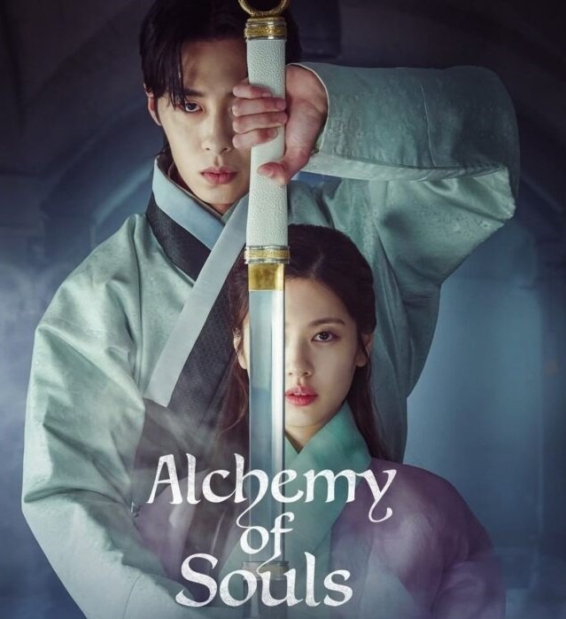 Alchemy-Of-Souls / dramalookup